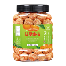 需首购：山味情 甘草金桔 500g/罐