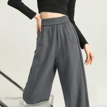 冰 ICE 香蕉裤潮ins美式休闲长裤百搭阔腿裤子女2024春秋季款女裤