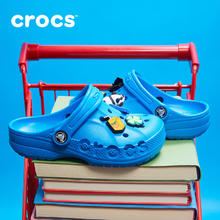 crocs 卡骆驰 贝雅儿童洞洞鞋男女童户外包头沙滩鞋拖鞋/207013/207012 海蓝