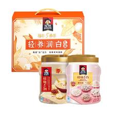 今日必推 桂格润白礼盒混合即食麦片860g*2