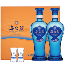 洋河海之蓝礼盒装52度480mL白酒 蓝色经典绵柔浓香送礼商务 52度 480mL 2瓶 礼盒