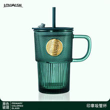 乐唯诗 原色玻璃杯 带把带盖吸管杯 410ml