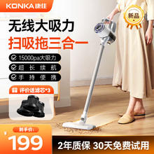 映趣 电动理发器 白色