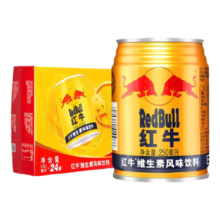 红牛 维生素风味饮料250ml*24罐