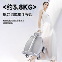 哈秀 X2轻便口袋推车可坐婴儿车宝手推车可登机儿童溜遛娃神器 炫彩灰