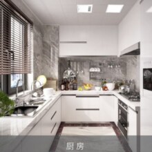 友邦（YOUPON）强劲吹风摆页吹风二合一凉霸经久耐用厨房卫浴凉霸大风量凉霸 摆页凉霸