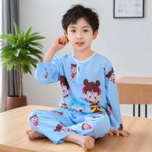 哪吒系列 儿童绵绸睡衣家居服套装