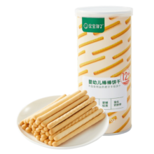 宝宝馋了婴幼儿棒棒饼干手指饼干一岁宝宝零食炭烧棒不添加食盐70g