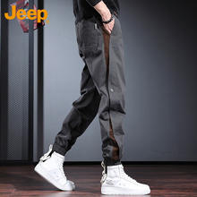 限移动端、京东百亿补贴：Jeep 休闲裤男春季宽松束脚工装裤子男士潮流百搭男裤 灰色 2XL