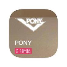 促销活动：唯品会 李宁旗下PONY 全产品线特惠