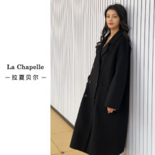 拉夏贝尔 羊毛大衣女双面呢子毛呢 黑色 厚款 均码