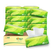 心相印 Infeel.me 心相印 茶语丝享系列 抽纸 3层110抽24包