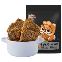 三只松鼠 牛肉片五香味50g