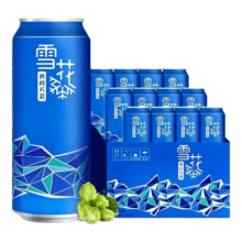 临期:雪花啤酒 勇闯天涯 500ml*12罐