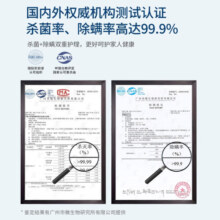 摩飞电器（Morphyrichards） 除螨仪手持无线小型家用床上除螨虫仪紫外线杀菌吸尘除螨神器 MR3100