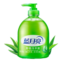 蓝月亮 抑菌洗手液 抑菌率99.9%洁净双手 500g*1瓶