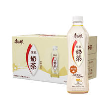 康师傅 经典奶茶 阿萨姆风味500ml*15瓶