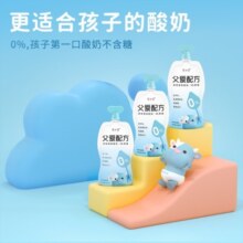 简爱儿童酸奶父爱配方0添加剂吸吸袋酸奶儿童低温酸奶生鲜乳品 0蔗糖·原味吸吸袋 100g*12袋