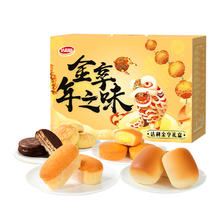 到手19 达利园糕点金享混合点心1770g*1箱