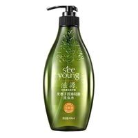 滋源 无患子控油轻盈洗头水 400ml（满2件赠洗发水235ml）