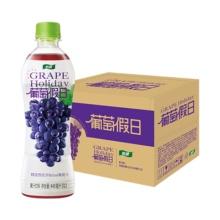 再降价，plus会员，需首购礼金:怡宝葡萄假日果汁饮料440ml*15 *2件