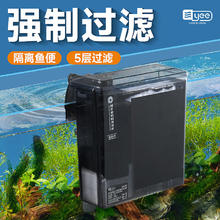 yee 鱼缸过滤器10w净水循环三合一低音水泵外置瀑布式壁挂制氧一体机