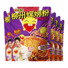 臭宝 螺蛳粉 大片腐竹浓汤 330g 2袋 + 228g 3袋