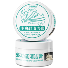 plus、需首购：小林康夫小白鞋清洁膏 260g