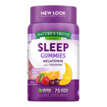 自然之珍褪黑素sleepwell退黑素安瓶软糖 美国助眠睡眠片褪黑色素