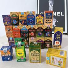 DH婷喜欢老虎膏颈肩腰膝腿背脚踝皮肤外用
