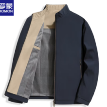 ROMON 罗蒙 男士 立领 夹克