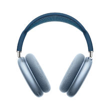国家补贴、限地区、88VIP：苹果 Apple AirPods Max 头戴式无线降噪耳机2959元（双重优惠）
