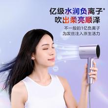 美的 FD205 吹风机