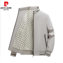 pierre cardin 皮尔·卡丹 轻奢男士立领夹克衫外套