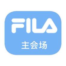 促销活动：唯品会 FILA斐乐 全产品线特惠