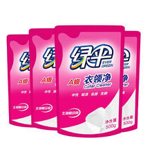 绿伞 衣领净 免搓洗清洁剂 500g*5袋