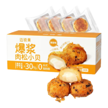迈锐果爆浆肉松小贝面包糕点整箱 营养早餐海苔