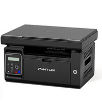 奔图 M6202W 黑白激光一体机 黑色