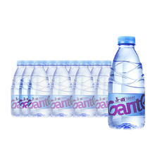 百岁山 景田纯净水 560ml*24瓶