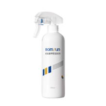 哲堡 甲醛清除剂光触媒除甲醛喷剂 抗细菌除异味 500ml/瓶*2瓶