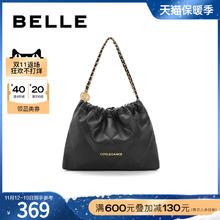 百丽 包包女托特包2023商场大容量黑色高级感大包通勤女包X6603AX3