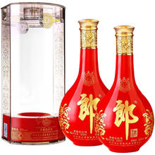 郎酒 红花郎十五 53%vol 酱香型白酒 500ml*2瓶
