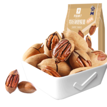 良品铺子 碧根果 120g