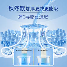 大王 维E纸尿裤小短裤拉拉裤透气S/M/L任选尺码