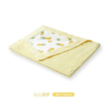 ibaby儿童豆豆毯  睡毯80*100cm 多款可选