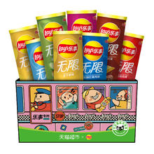 88VIP会员：乐事 罐装薯片多口味礼盒832gx1盒