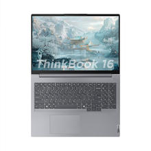国家补贴、限地区、PLUS会员：ThinkPad ThinkBook16 八代锐龙版 16英寸 轻薄本 灰色（锐龙R7-8845H、核芯显卡、16GB、1TB SSD、2.5K、IPS、120Hz）