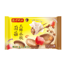 PLUS会员、需首购：湾仔码头 菌菇三鲜水饺 720g36只 *3件