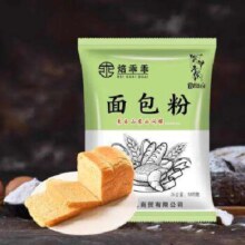 面包粉500g*1 买一送一到手2斤