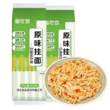 面世香 原味挂面 200g*2袋